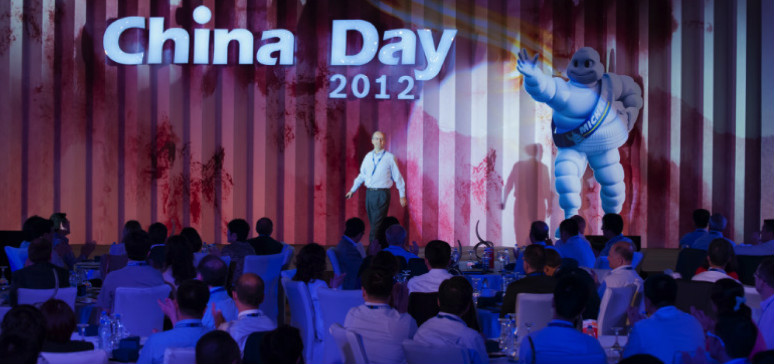 米其(qí)林(lín)轮胎中国日