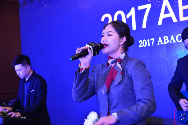 2017尊翔ABACE华尊之(zhī)夜